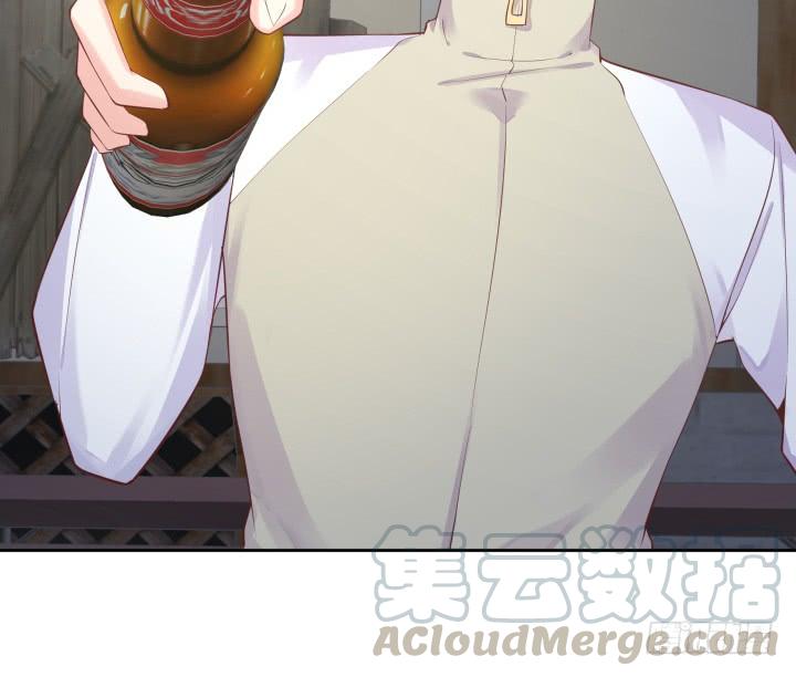 53话 四舍五入等于谈恋爱148