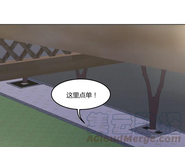 53话 四舍五入等于谈恋爱40