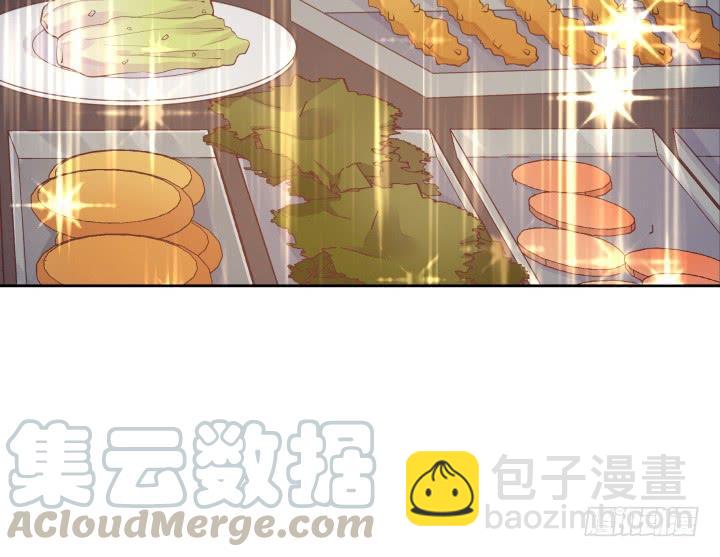 53话 四舍五入等于谈恋爱64