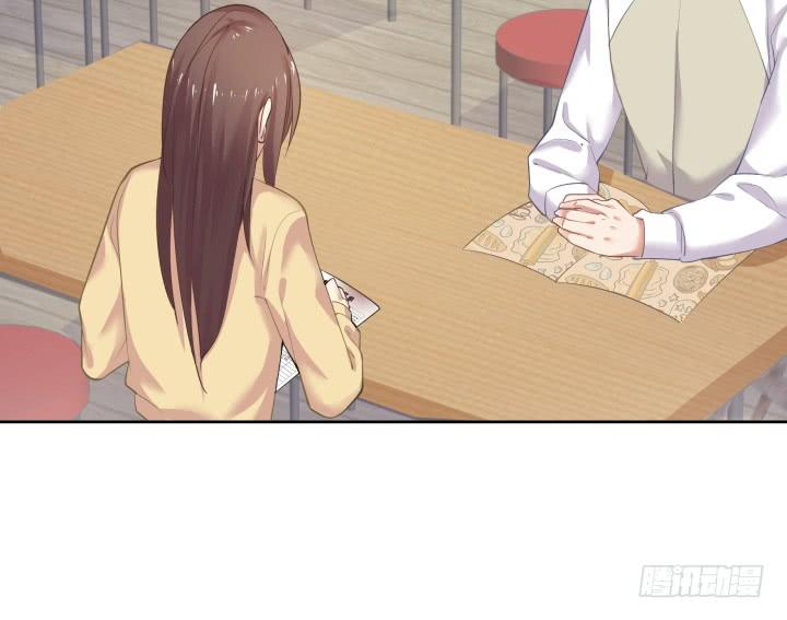53话 四舍五入等于谈恋爱7