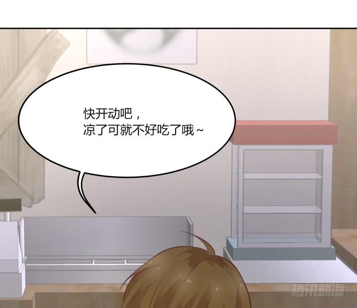 53话 四舍五入等于谈恋爱73
