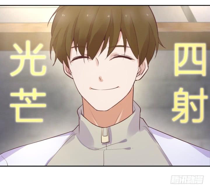 53话 四舍五入等于谈恋爱77