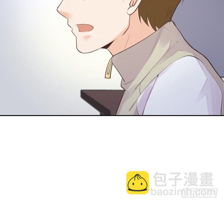53话 四舍五入等于谈恋爱92