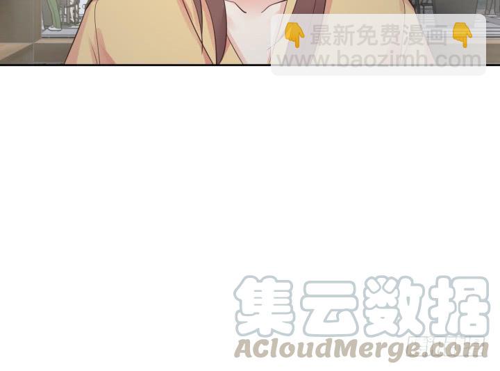 53话 四舍五入等于谈恋爱94