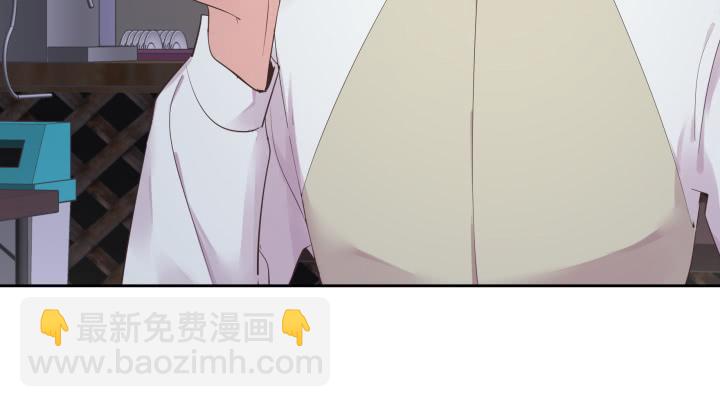 53话 四舍五入等于谈恋爱96