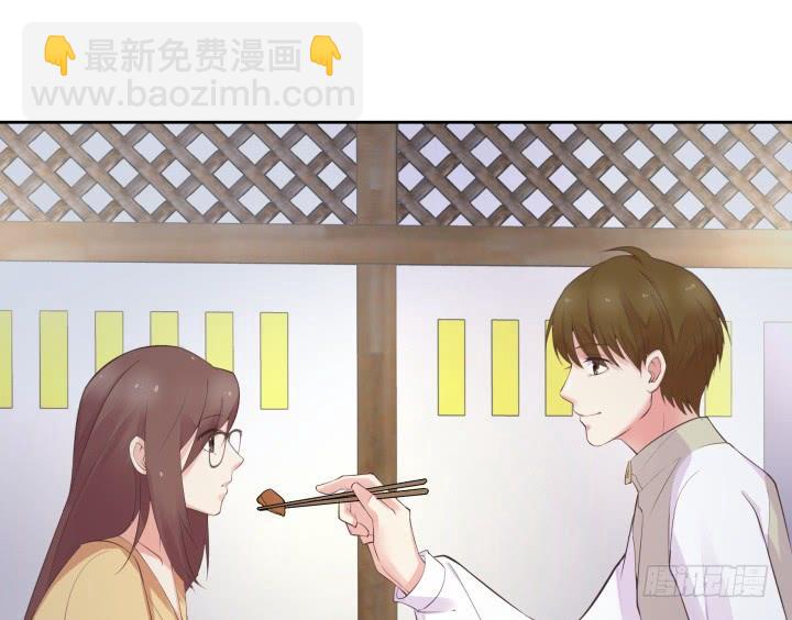 53话 四舍五入等于谈恋爱97