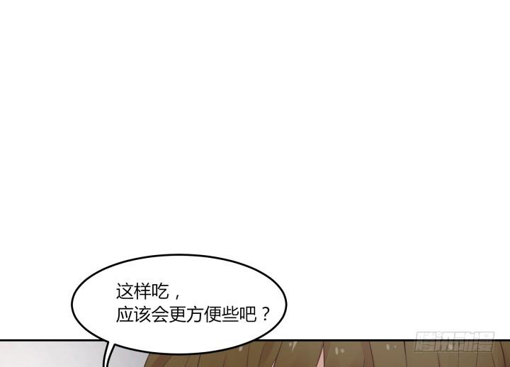 53话 四舍五入等于谈恋爱99