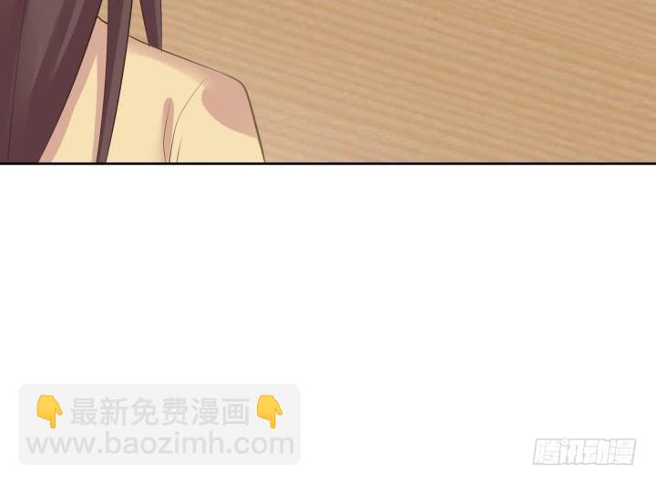 55话 我好像变得不像自己112