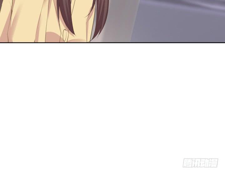 55话 我好像变得不像自己121