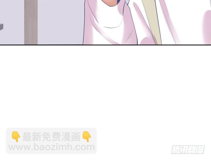 55话 我好像变得不像自己13