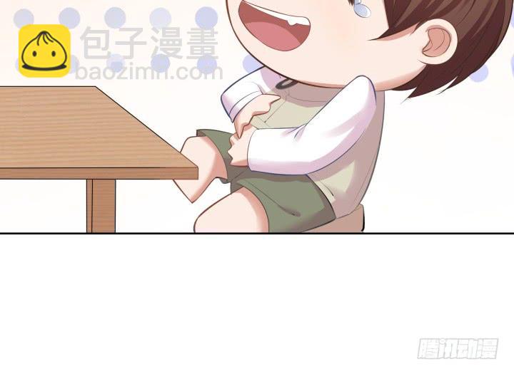 55话 我好像变得不像自己19