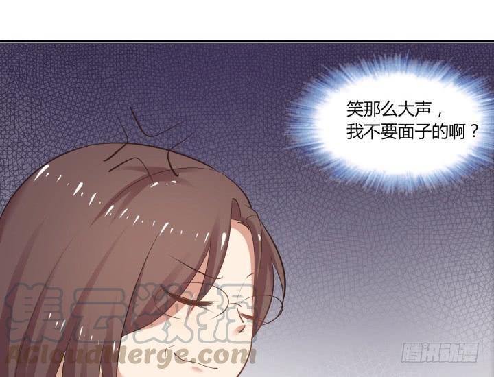 55话 我好像变得不像自己20