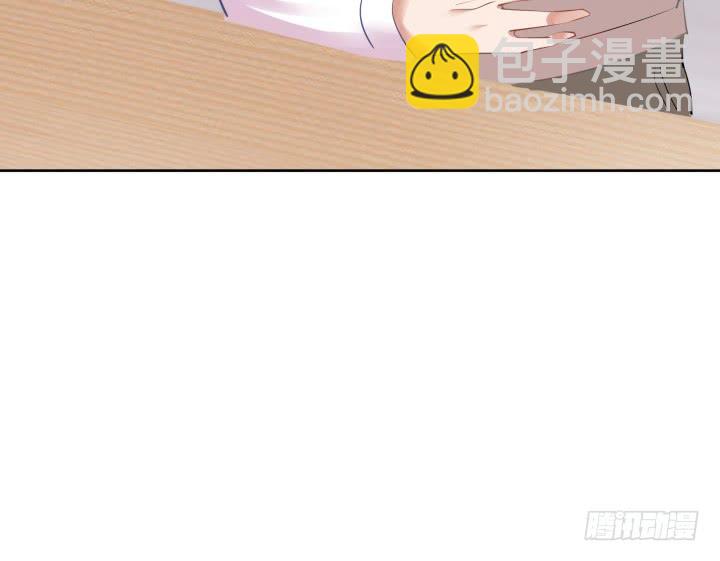 55话 我好像变得不像自己24