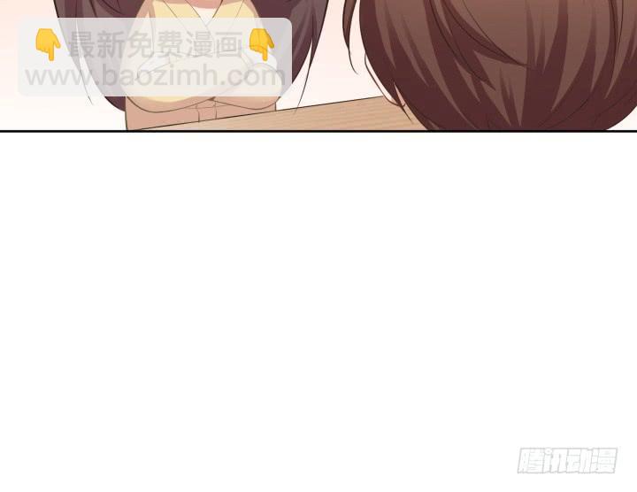 55话 我好像变得不像自己34