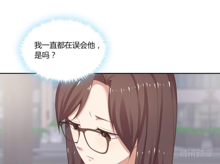 55话 我好像变得不像自己48