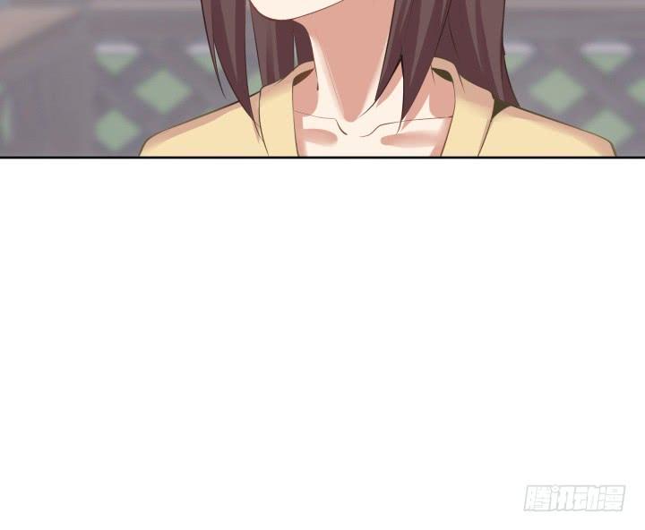 55话 我好像变得不像自己49