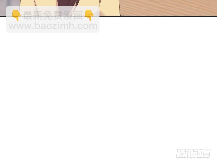 55话 我好像变得不像自己58