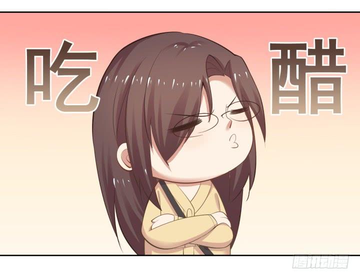 55话 我好像变得不像自己66