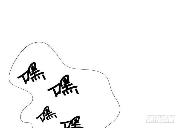 55话 我好像变得不像自己67