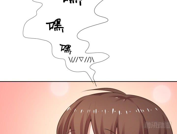 55话 我好像变得不像自己68