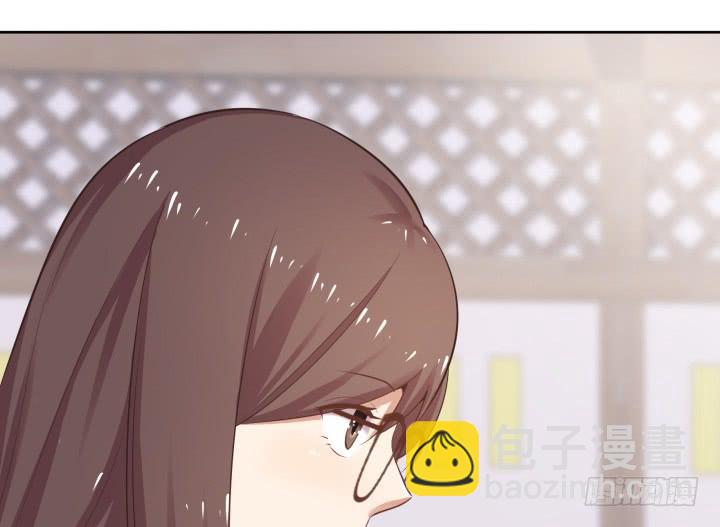 55话 我好像变得不像自己76