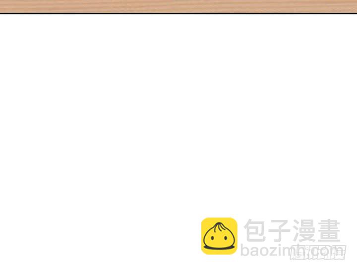 55话 我好像变得不像自己81