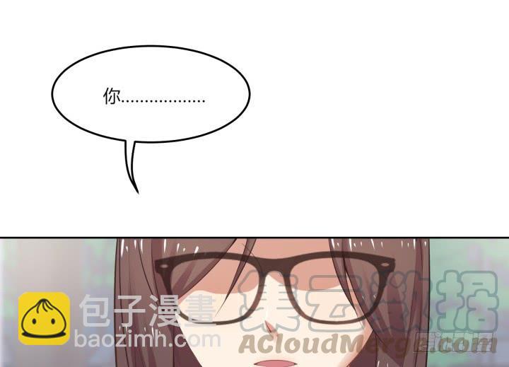 55话 我好像变得不像自己84