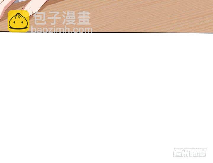 55话 我好像变得不像自己9