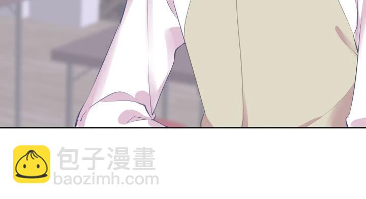 55话 我好像变得不像自己91