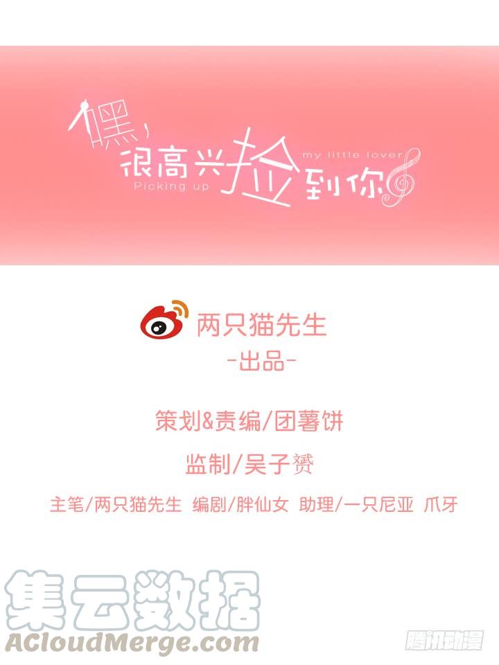 58话 八点档剧情0
