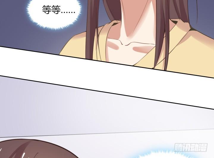 58话 八点档剧情11