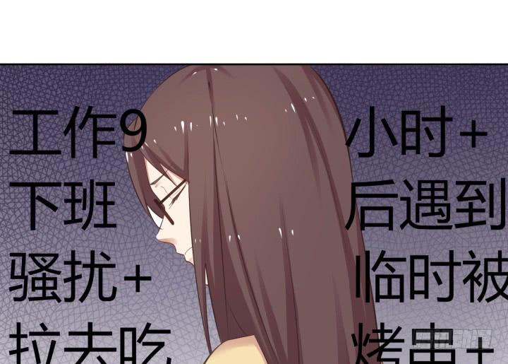 58话 八点档剧情16