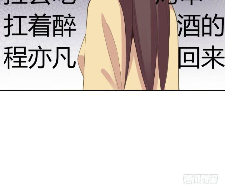 58话 八点档剧情17