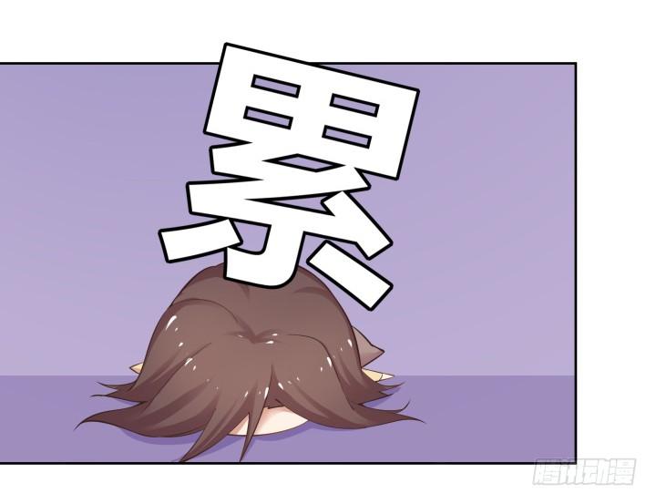58话 八点档剧情18