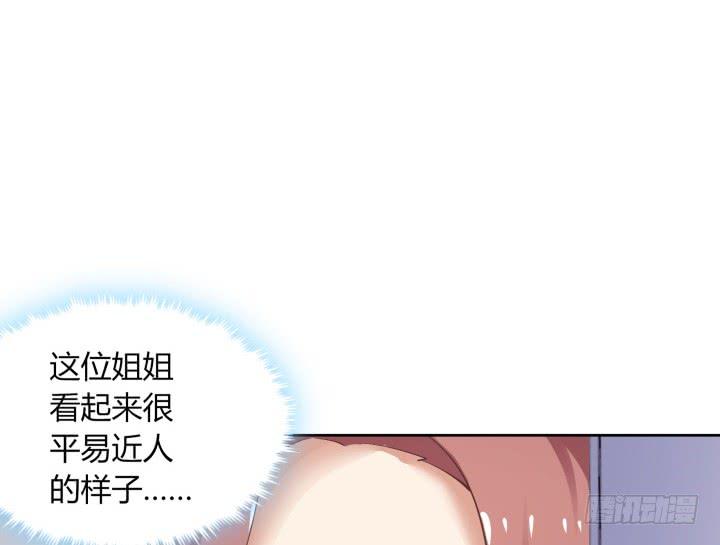 58话 八点档剧情19