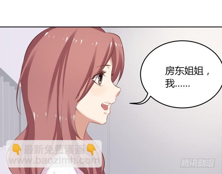 58话 八点档剧情22