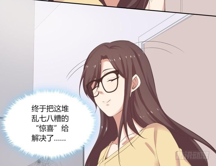 58话 八点档剧情38