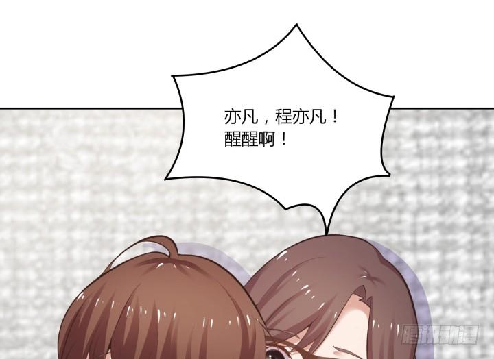 58话 八点档剧情82