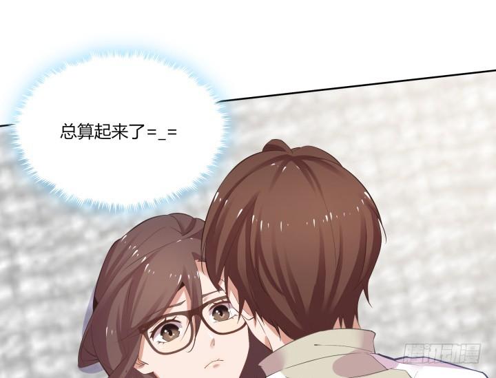 58话 八点档剧情90