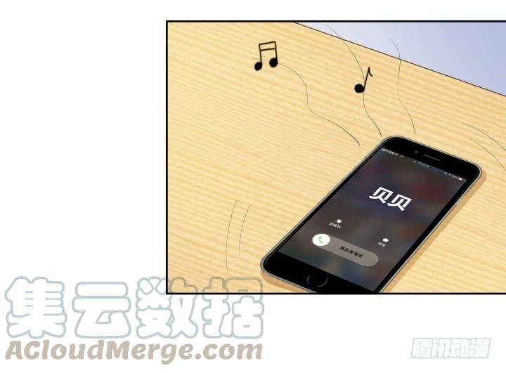 62话 纯情房客俏房东10