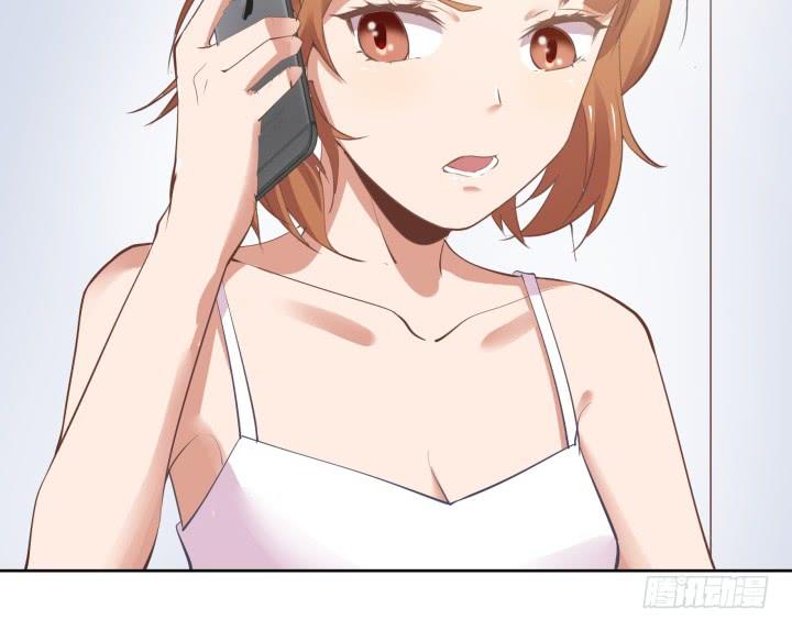 62话 纯情房客俏房东102