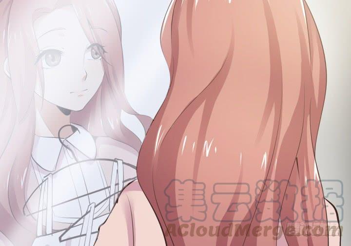 62话 纯情房客俏房东108