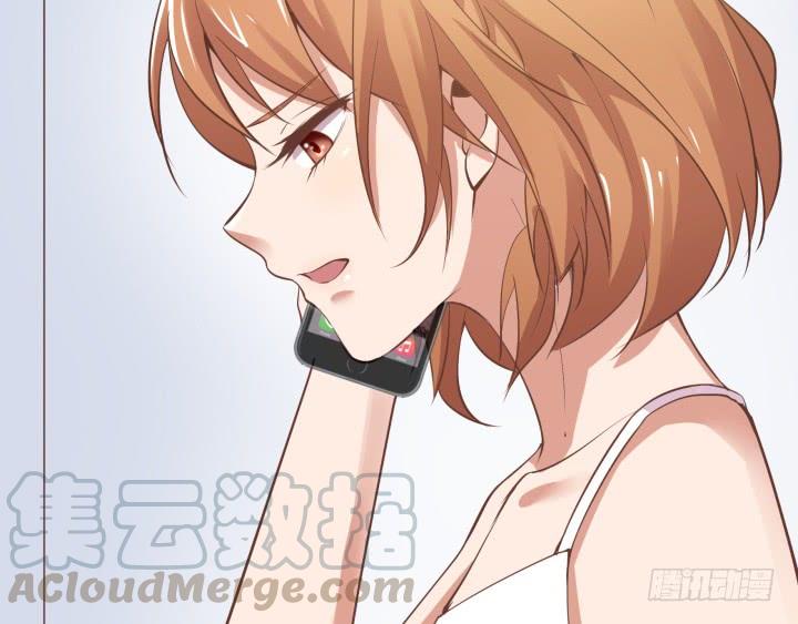 62话 纯情房客俏房东118