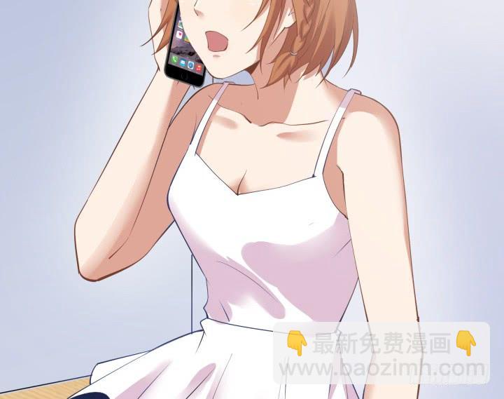 62话 纯情房客俏房东125