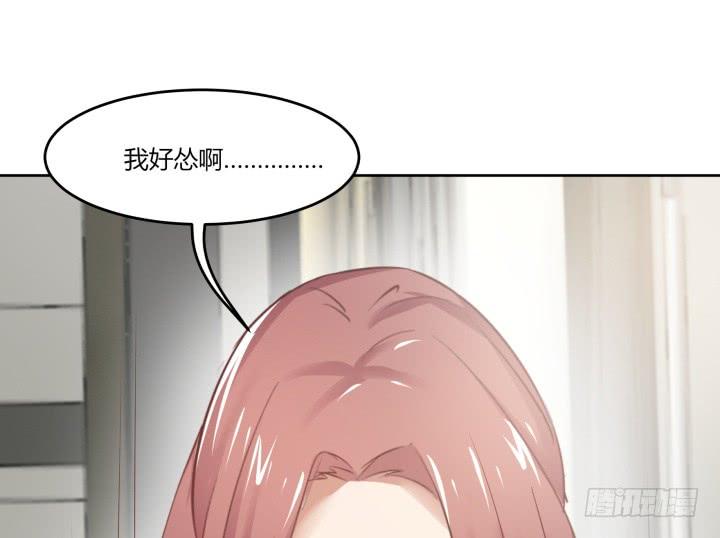 62话 纯情房客俏房东140