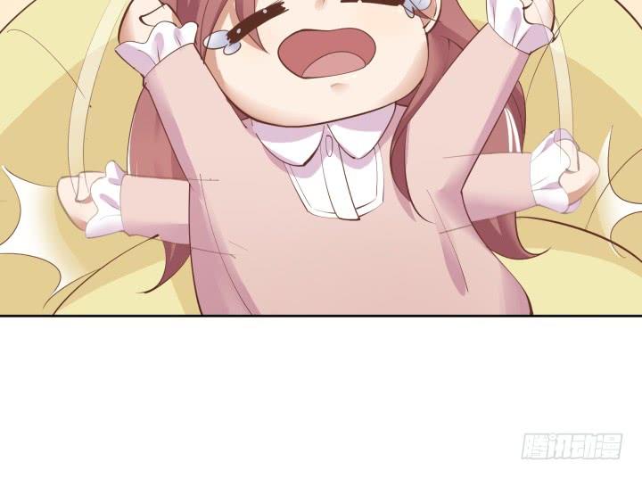 62话 纯情房客俏房东153
