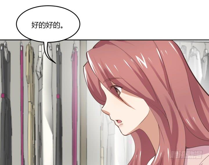 62话 纯情房客俏房东169