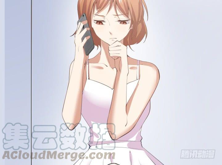 62话 纯情房客俏房东172