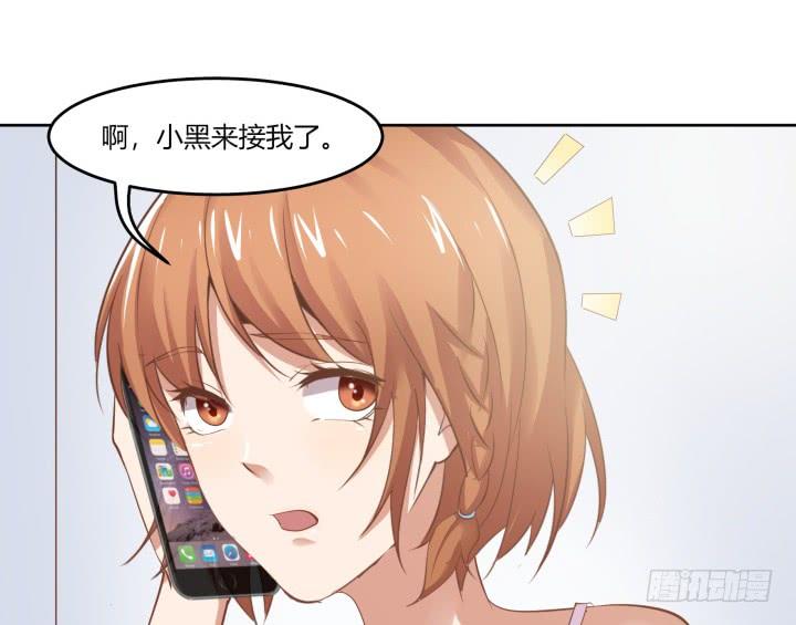 62话 纯情房客俏房东179