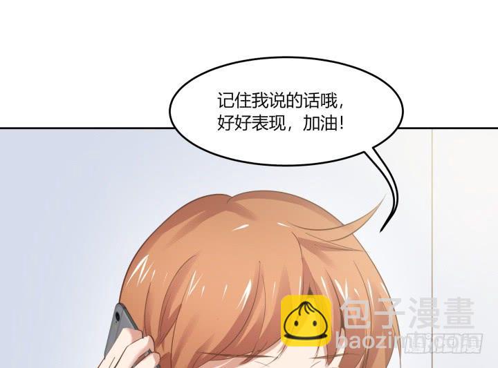 62话 纯情房客俏房东181